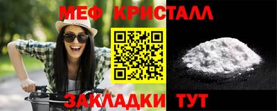 MDMA Premium VHQ Нягань