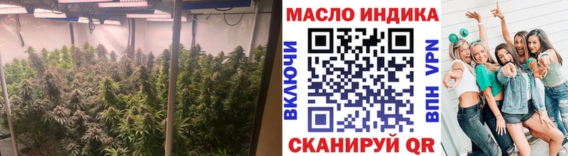 даркнет сайт  Нурлат  Дистиллят ТГК THC oil 