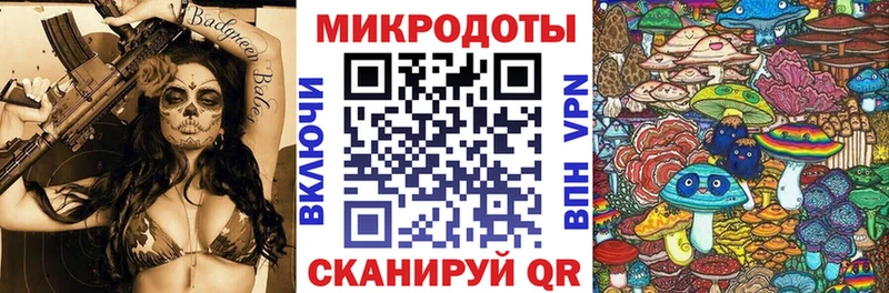 hydra маркетплейс  Нурлат  Псилоцибиновые грибы Cubensis  хочу  