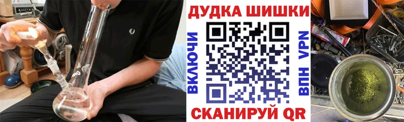 Марихуана семена  Нурлат 